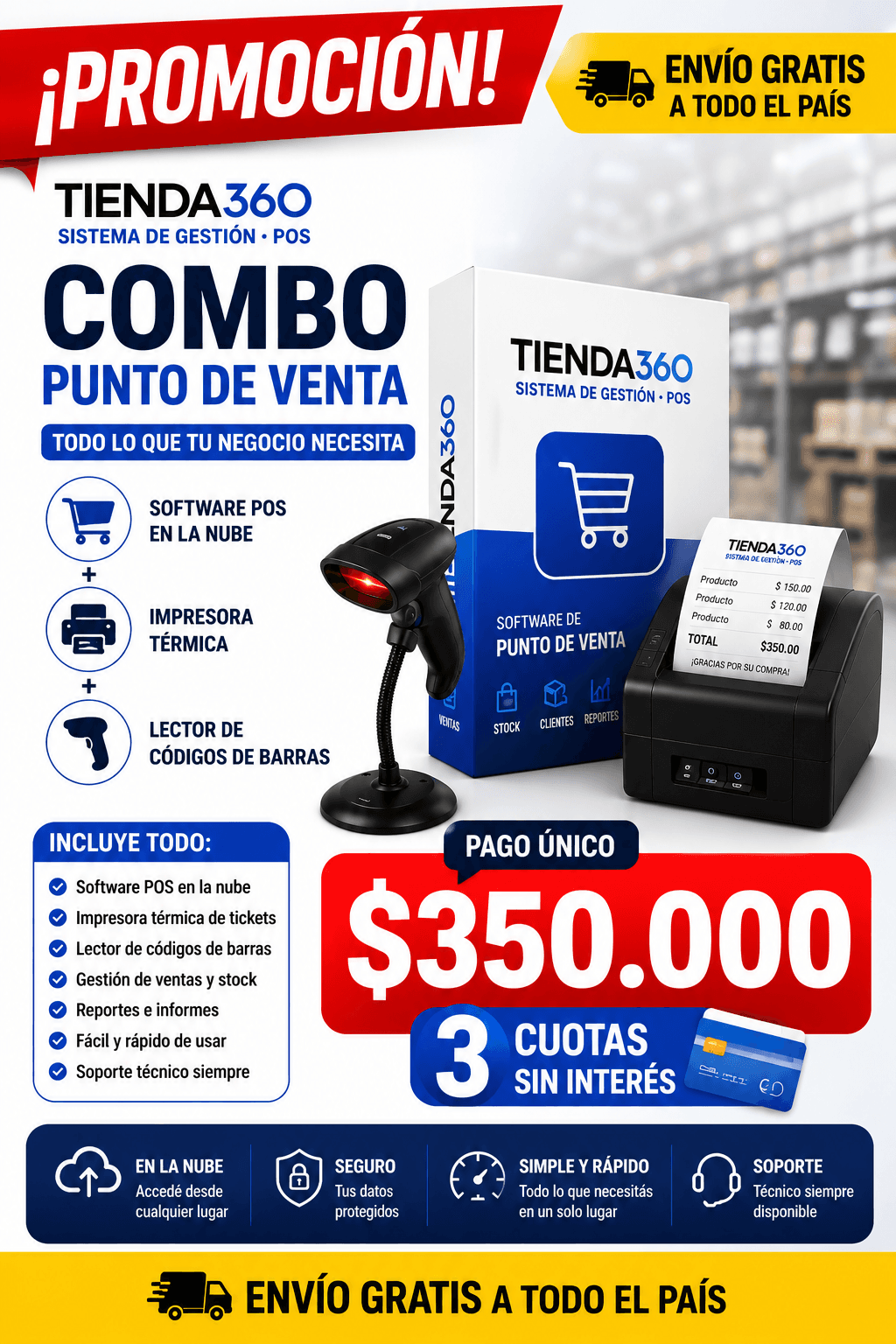 Combo Punto de Venta
